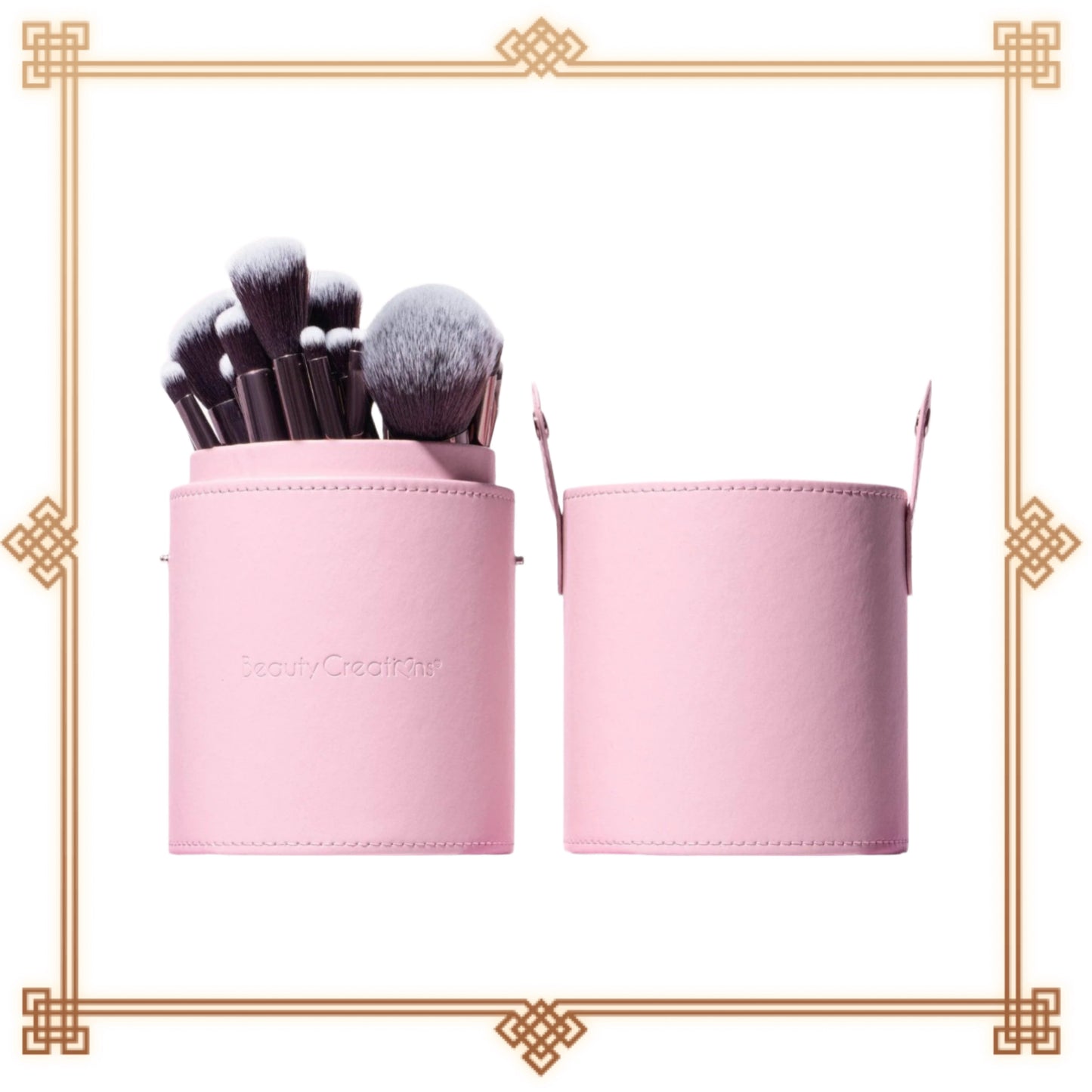 24 pcs Brush Set
