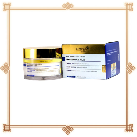Hyaluronic Acid & Salicylic Acid Face Cream