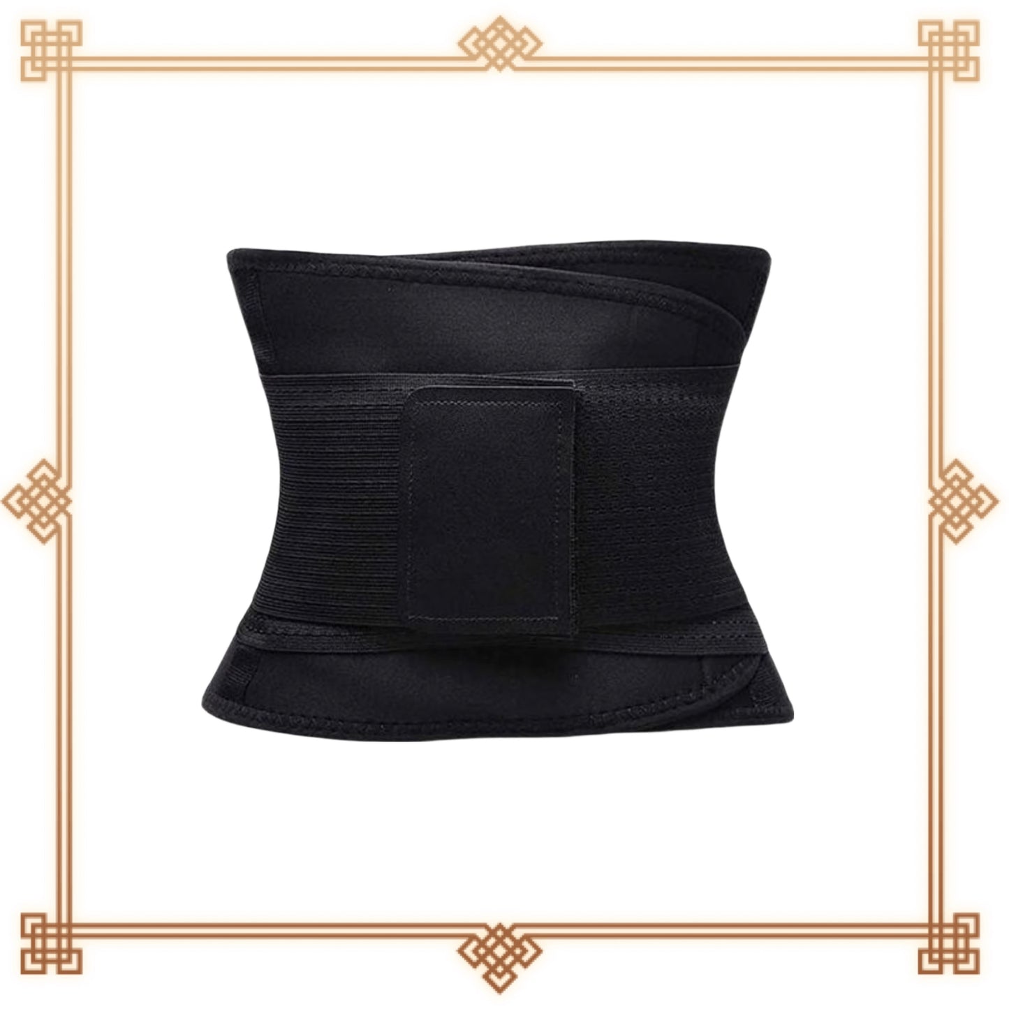 Leopard Triple Strap Tummy Control