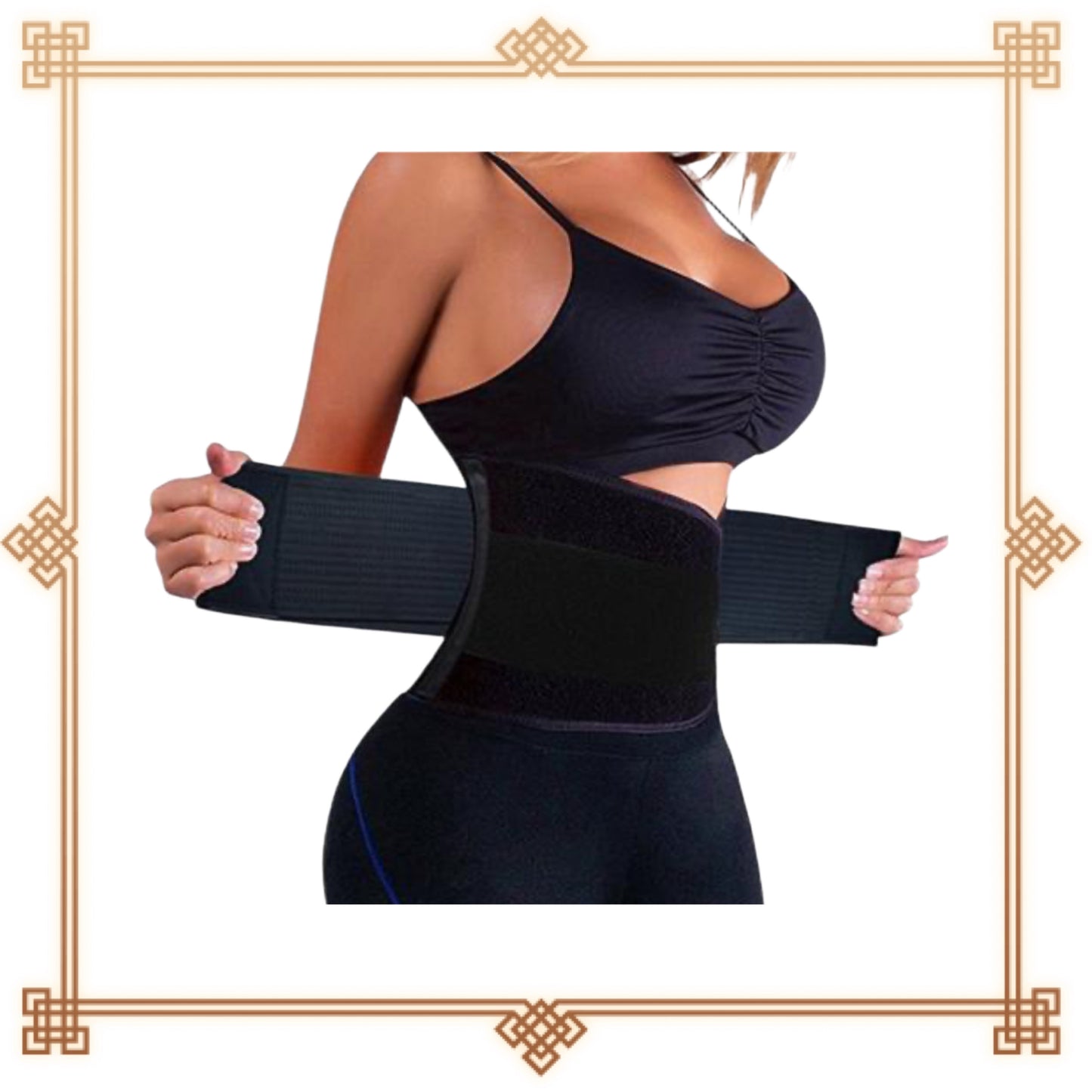 Leopard Triple Strap Tummy Control